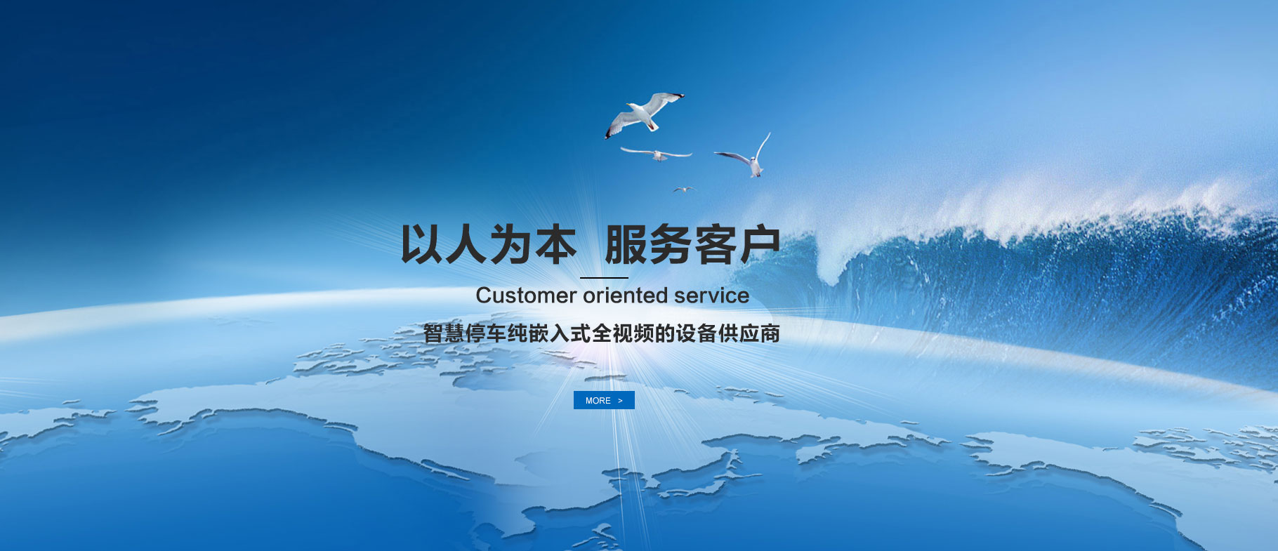⭐专业出售汤加Google特价白号安全稳定渠道推荐